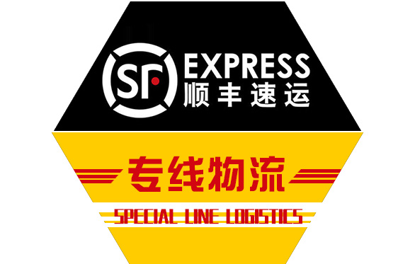高效生产，快速交货
